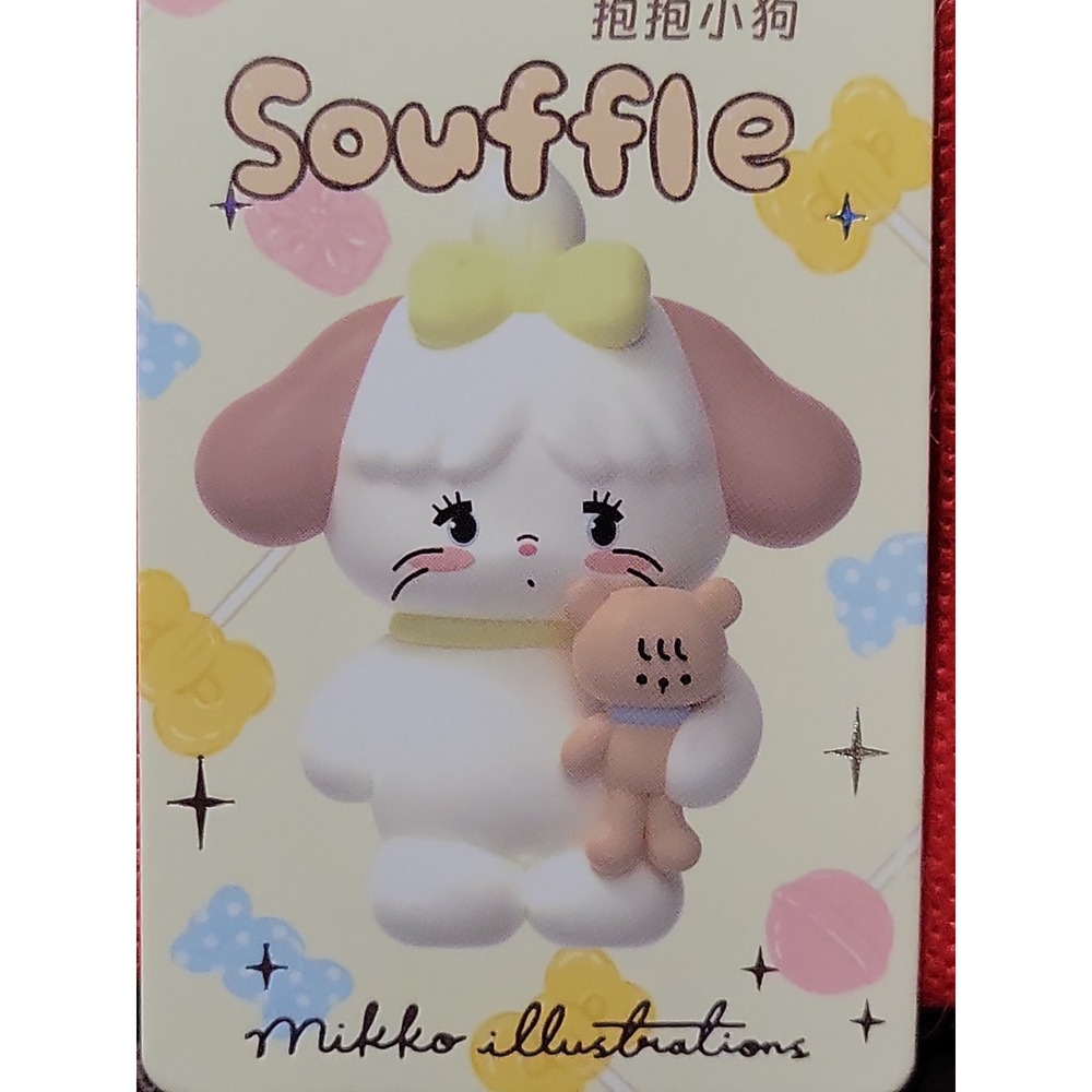 Mikko illustrations Latte PVC Dream Enlightenment Series Animation Figure